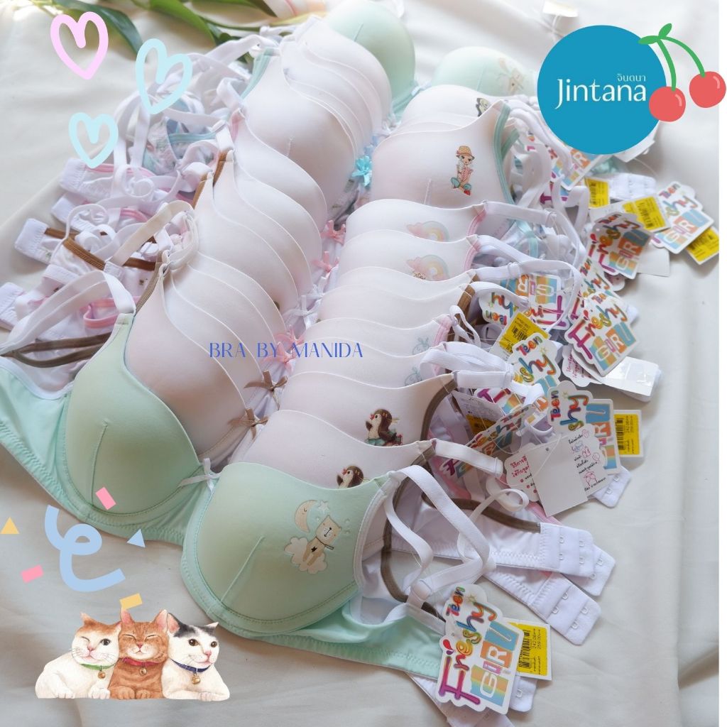 Jintana สำหรับวัยรุ่น (เสริมโครงอ่อน) รุ่น Teen   เสริมฟองโมลด์เล็กน้อย ราคาเต็ม 420 บาท