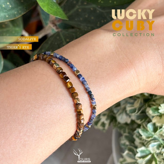 สร้อยข้อมือหิน 