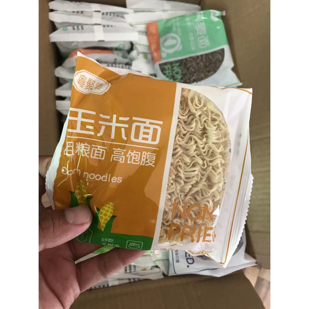 บะหมี่ผัก ถุง60g บะหมี่ผักเพื่อสุขภาพ คละสี คละรส ไม่ผสมแป้ง เหนียว นุ่ม อร่อย มีประโยชน์ บะหมี่กึ่งสำเร็จรูป干面 ราคา ถูกที่สุด ดีลบีเคเค แกลเลอรีภาพที่ 5