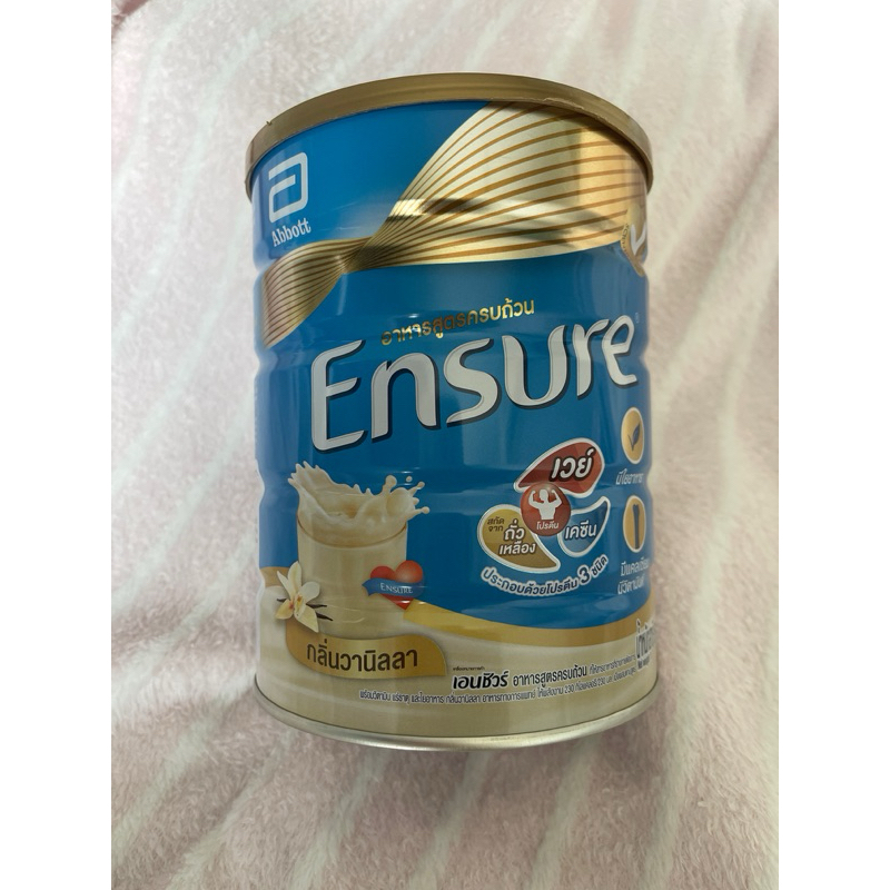 Ensure เอนชัวร์ วานิลลา 850 กรัม (สูตรเดิม) Ensure Vanilla 850g อาหารเสริมสูตรครบถ้วน สำหรับผู้ใหญ่