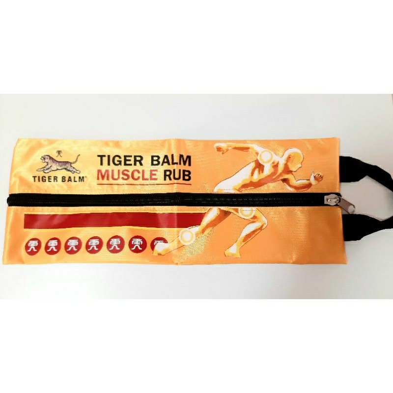 ถูกที่สุด📍กระเป๋าใส่รองเท้า ใส่ของเอนกประสงค์ งานพรี่เมี่ยมของ Tiger Balm