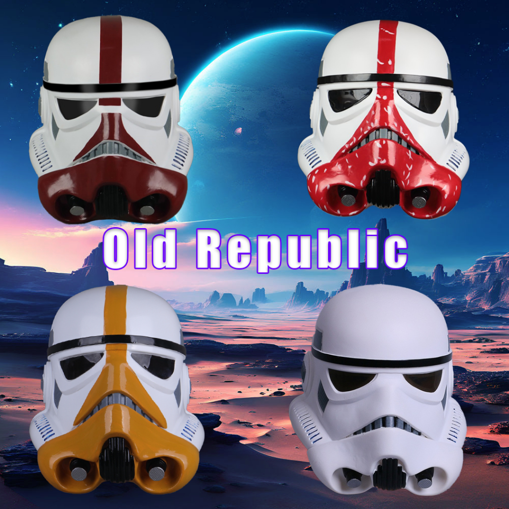 Stormtrooper Old | คอสเพย์ หมวก Star Wars Helmet | The Old Republic | Cosplay | Mask หน้ากาก | หมวกกันน็อค