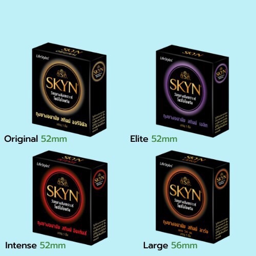 ถุงยางอนามัย Skyn Condoms (Non-Latex) ผลิตจากวัสดุยางสังเคราะห์โพลีไอโซพรีนไม่มีส่วนผสมของน้ำยางธรรมชาติ