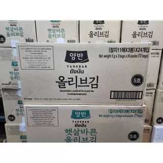 สาหร่ายเกาหลี ยังบัน น้ำมันมะกอก ยกลัง Yangban 72ซอง ล็อตใหม่ล่าสุด