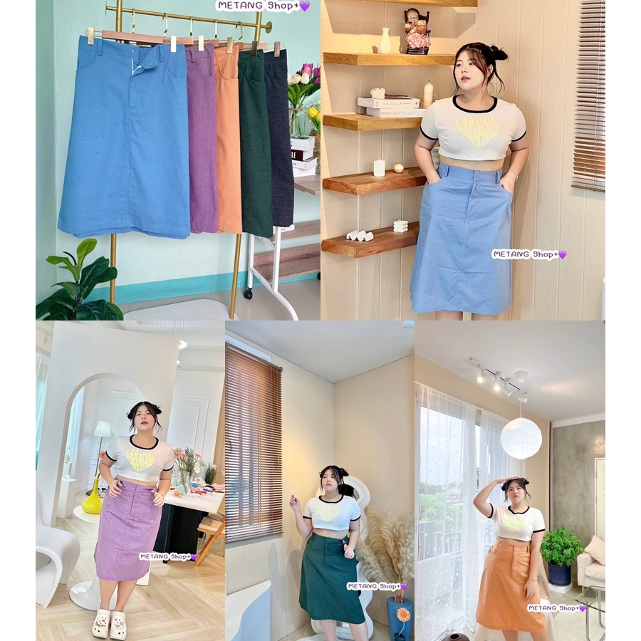 กระโปรงยาวไซส์ใหญ่ Y2K ดีเทลผ่าหลัง งานซิปหน้าตะขอแต่งหูเข็มขัด กระเป๋า2ด้านใช้งานได้จริง พลัสไซส์ เ