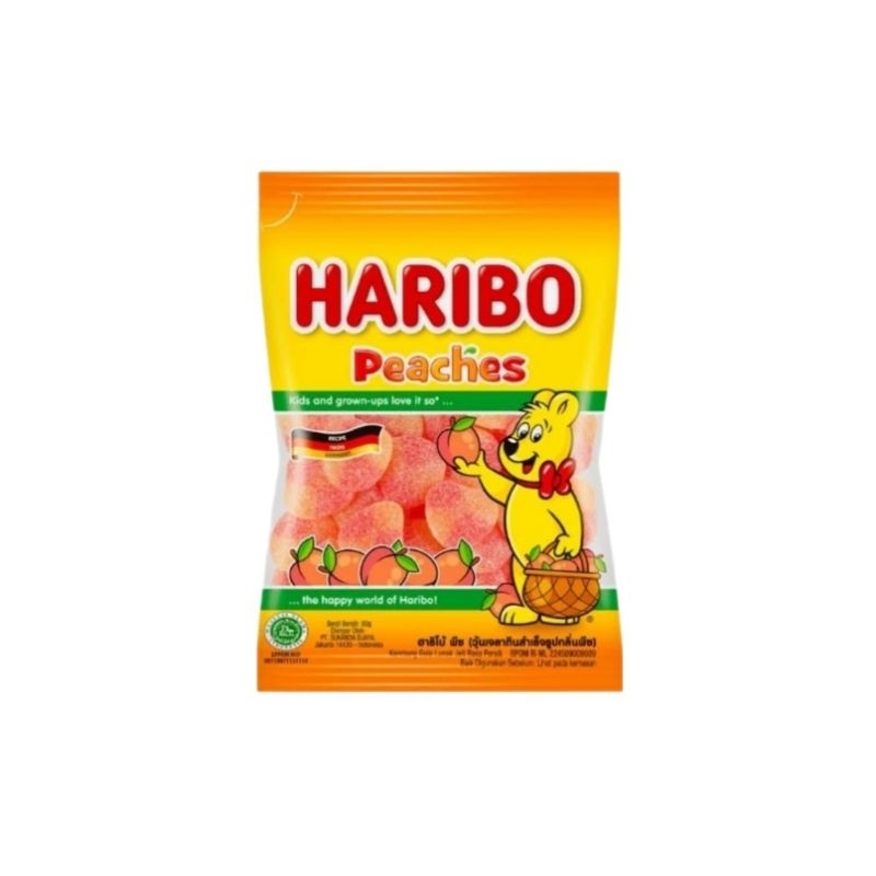 ฮาริโบ้ พีช 80 กรัม Haribo Peaches Gummy เยลลี่ กัมมี่ ฮาริโบ