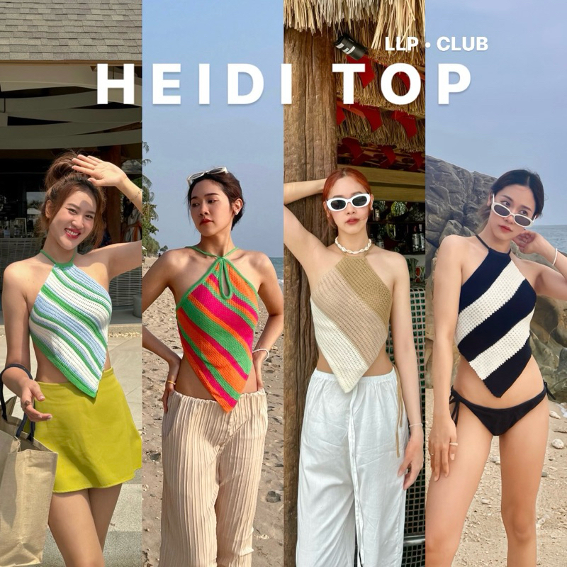 Lalapis | HEIDI TOP เสื้อไหมพรมผูกหลัง