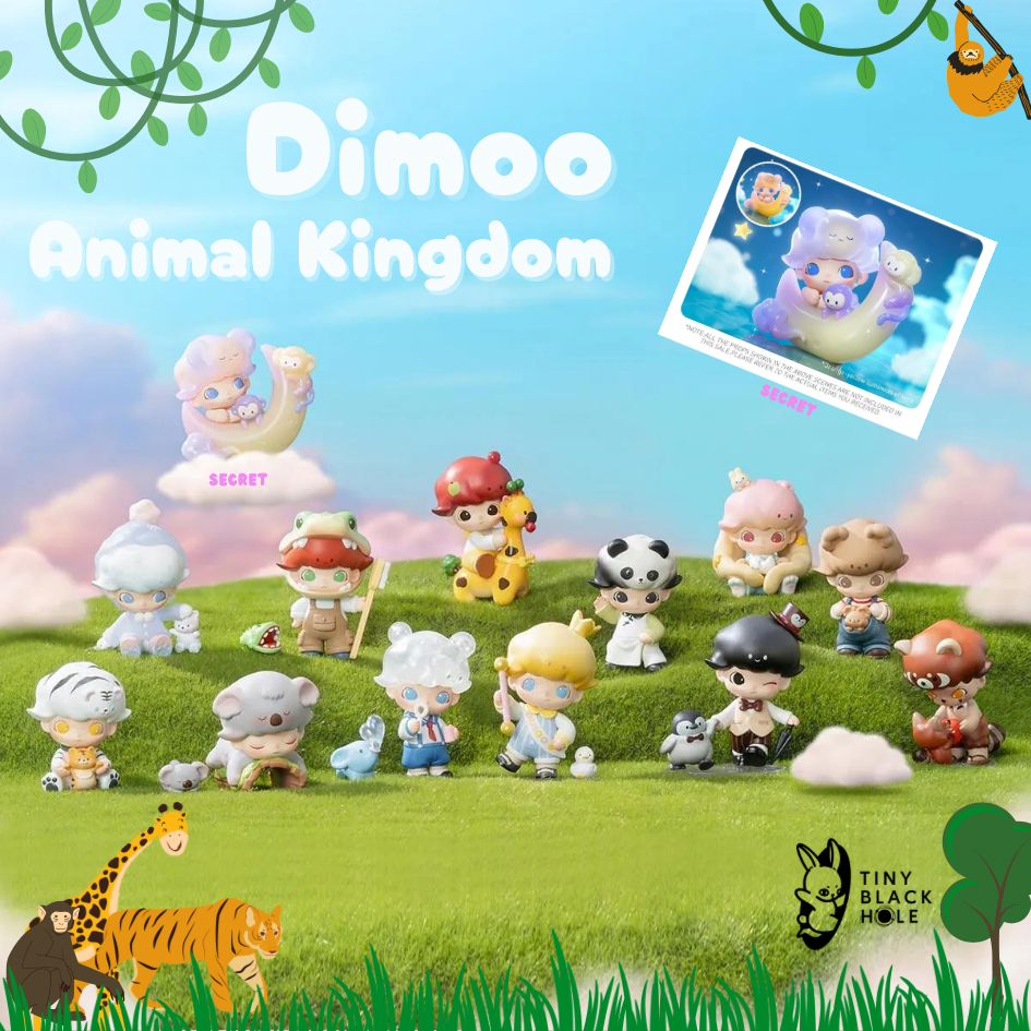 [พร้อมส่ง แบบยกกล่อง] Pop Mart: DIMOO Animal Kingdom