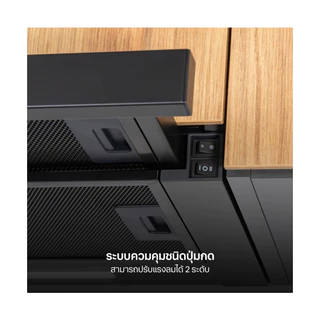 (Eve) เครื่องดูดควันสีดำแบบฝังรางเลื่อน รุ่น HS-BKT62C-60 + เตาไฟฟ้าเซรามิค 2 หัว แบบฝัง HB30-2CEMSC ฟรี แผ่นกรองคาร์บอน