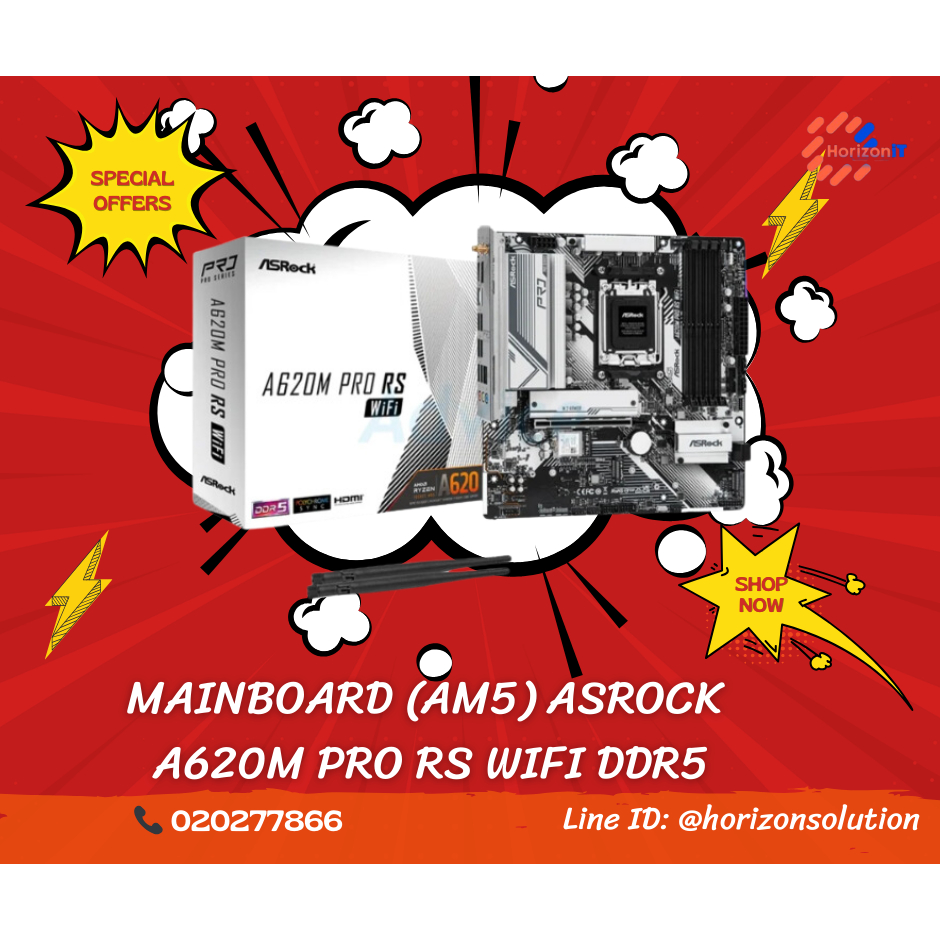 MAINBOARD (AM5) ASROCK  A620M PRO RS WIFI DDR5