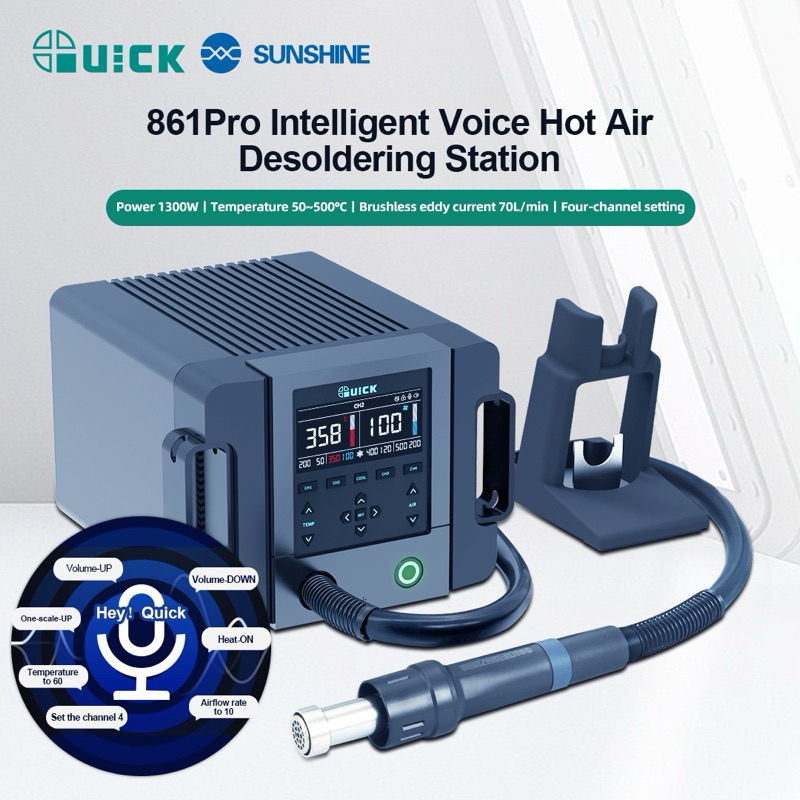 QUICK 861PRO Hot Air Rework Station สำหรับงานถอด–เปลี่ยน IC และซ่อมแผงวงจร โดยเฉพาะงานมือถือและอิเล็