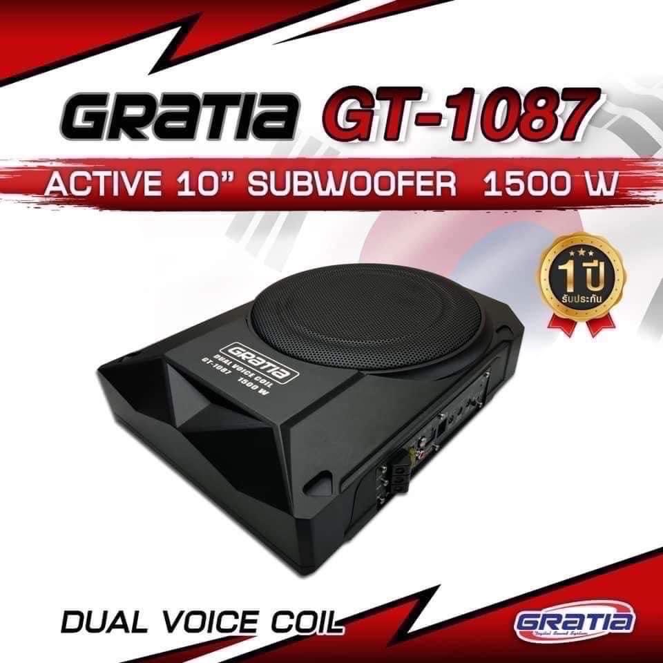 ซับบ็อก GRATIA - GT1087 (NEW2024) ให้เสียงเบสได้เป็นธรรมชาติ แตกต่างกว่าเบสบ็อกทุกรุ่นด้วย Dual Voice Coil