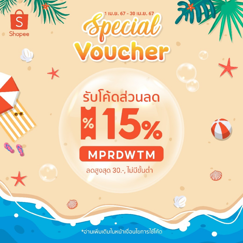 มีส่งด่วน Bewtyshop หมวกบักเก็ต แบบกำมะหยี่ลูกฟูก รุ่นปีกรอบ มี7สี (ดำ น้ำเงิน น้ำตาล ครีม แดง แดงเข้ม เทา)