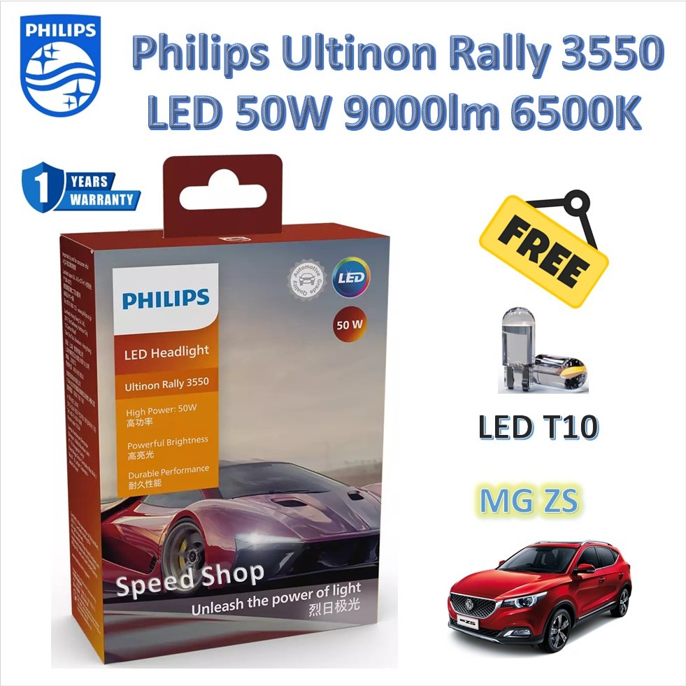 Philips หลอดไฟหน้า รถยนต์ Ultinon Rally 3550 LED 50W 9000lm MG ZS แถมฟรี LED T10 รับประกัน 1 ปี