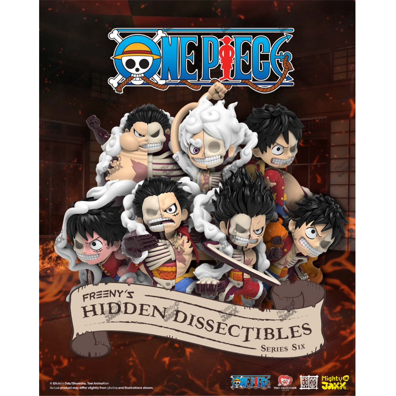 กล่องสุ่ม Mighty Jaxx | ฟิกเกอร์วันพีซ ชุดที่ 6 เกียร์ลูฟี่ (One Piece Series 6 - Luffy Gears)