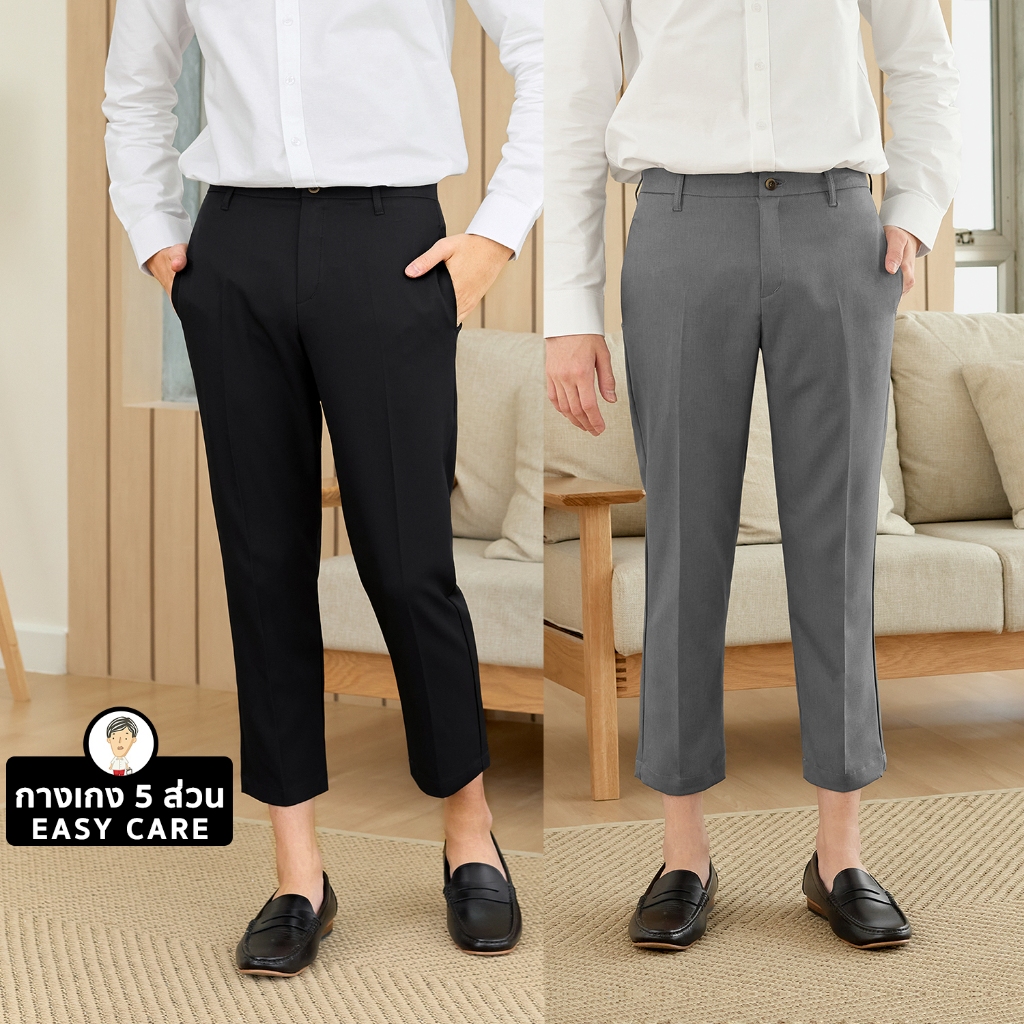 กางเกงขาเต่อ 5 ส่วน ผ้ายืด EASY CARE ทรงกระบอกเล็ก (Slim-fit) กางเกงขายาวผู้ชาย ลำลอง by สมหมาย