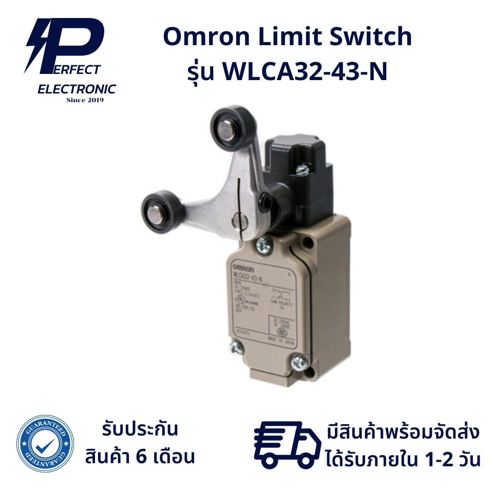 WLCA32-43-N Omron Limit Switch (รับประกันสินค้า 6 เดือน) มีสินค้าพร้อมจัดส่งในไทย