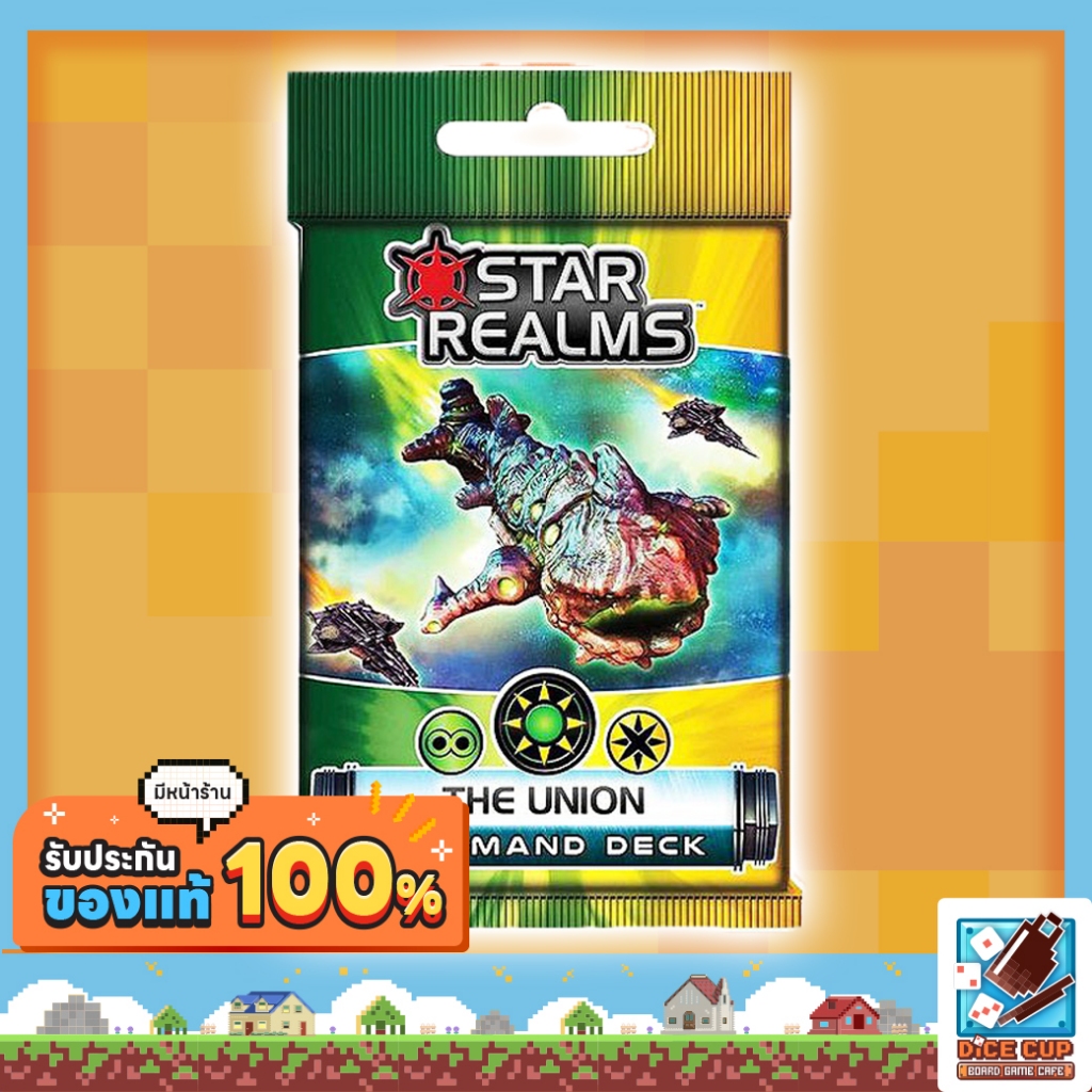 [ของแท้] Star Realms: Command Deck - The Union Expansion Board Game