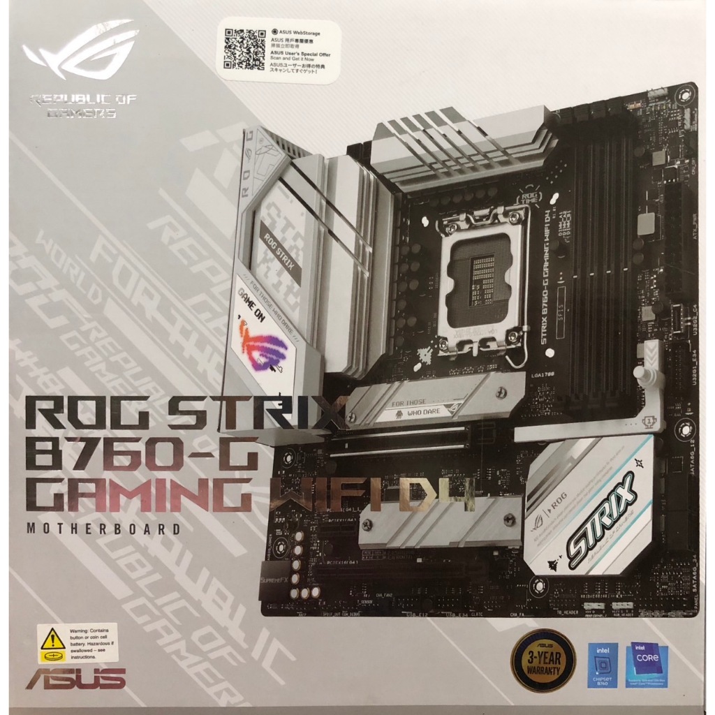 MAINBOARD (เมนบอร์ด) ASUS ROG STRIX B760-G GAMING WIFI D4 (DDR4) (SOCKET LGA 1700) มือสอง