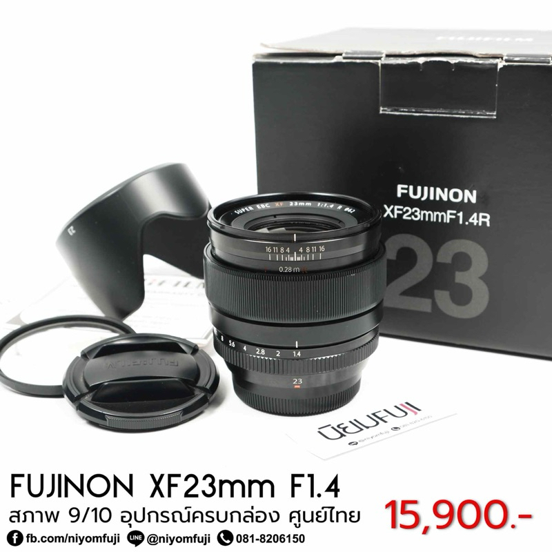 FUJINON XF23mmF1.4 ครบกล่อง