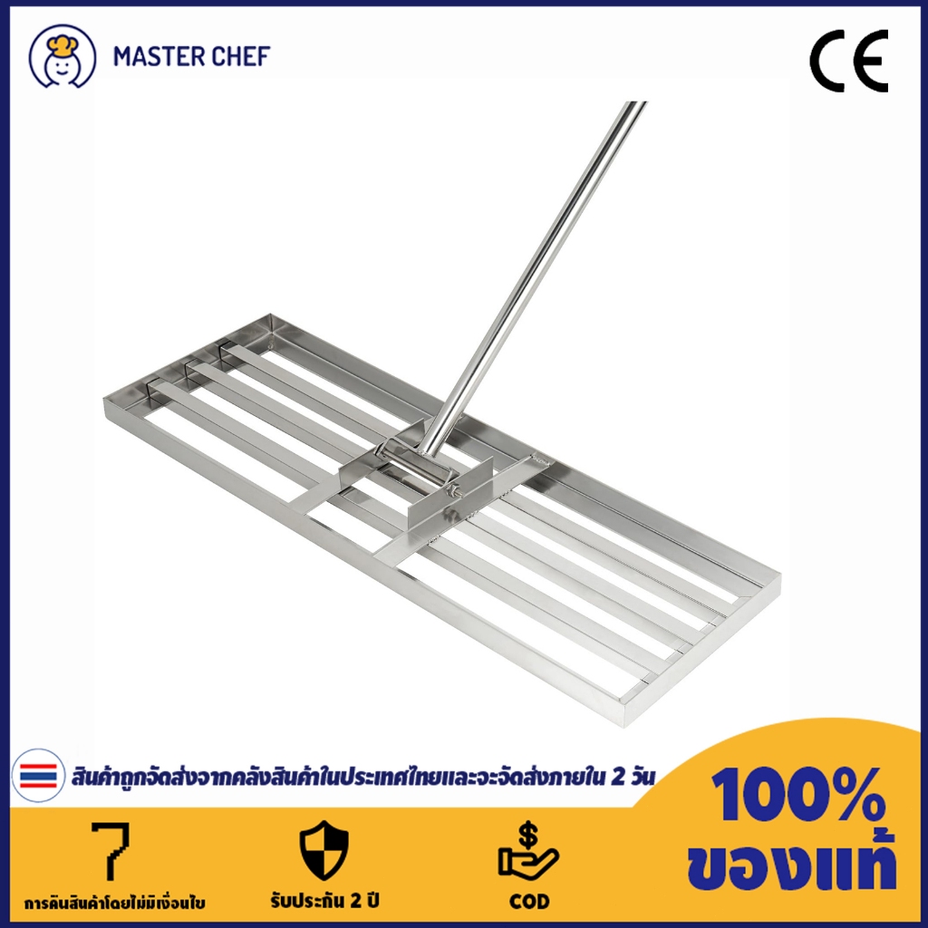 คราด Leveling สนามหญ้าปรับได้ด้ามยาวพิเศษสแตนเลสเครื่องมือปรับระดับสนามหญ้าสนามหญ้าสนามหญ้าสนามกอล์ฟ Leveling คราด