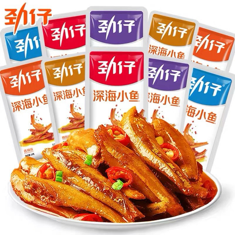 🔥【จินไฉ Jin Zai】ปลาปรุงรสจีนแท้ รสเผ็ดหอม พร้อมทาน | ของว่างรสจัดจ้าน กินเล่นกับเบียร์/ข้าวก็อร่อย