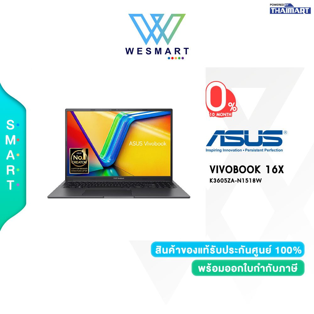 ASUS NOTEBOOK(โน้ตบุ๊ค)ASUS VIVOBOOK 16X(K3605ZV-N1518W)i5-12500H/16GB/SSD 512GB/16"Win11Home/Warranty2Years/Perfect1Yea