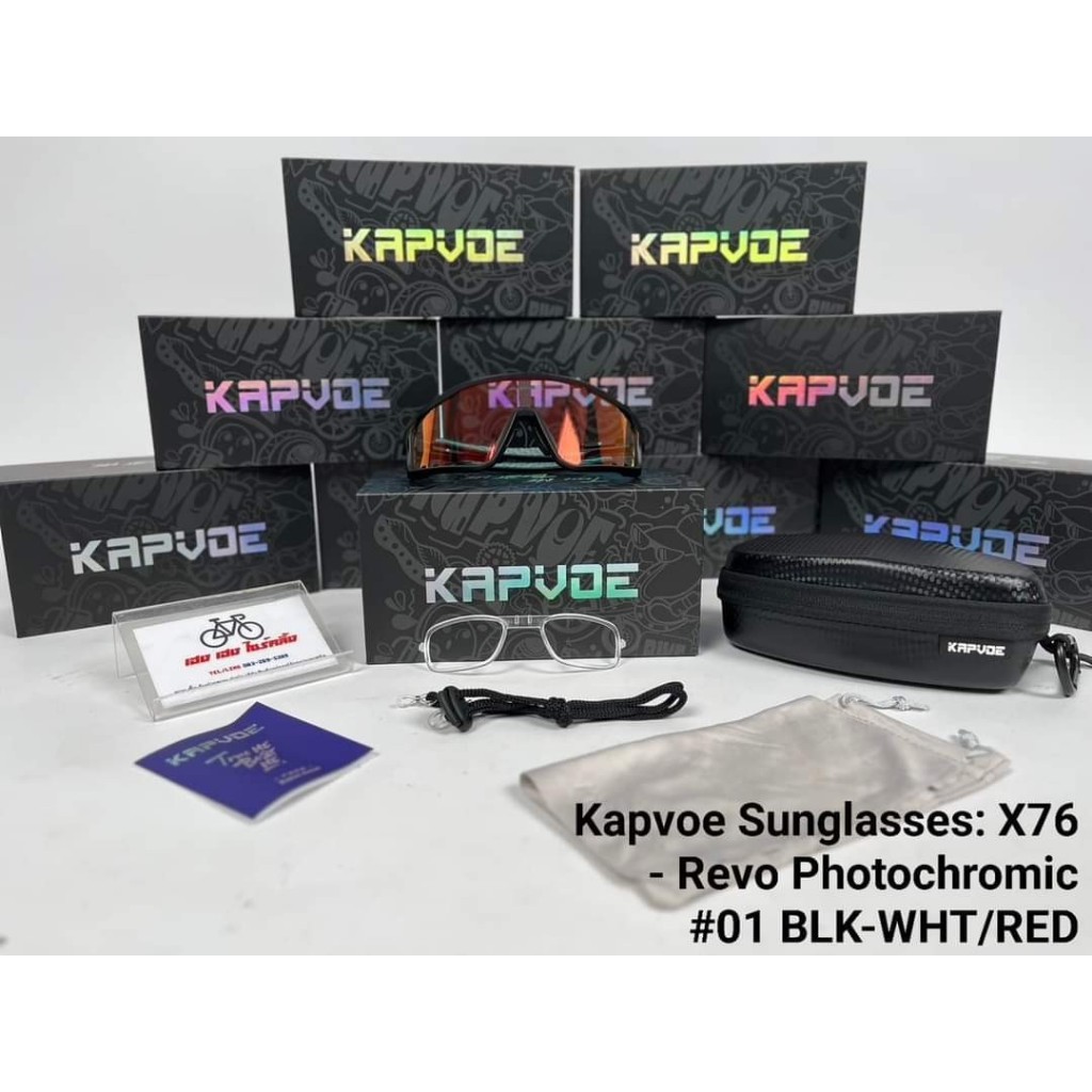 แว่นตากันแดด Kapvoe รุ่น X-76 Revo-Photochromic #01 Frame: Black/White-Lens: CLEAR RED