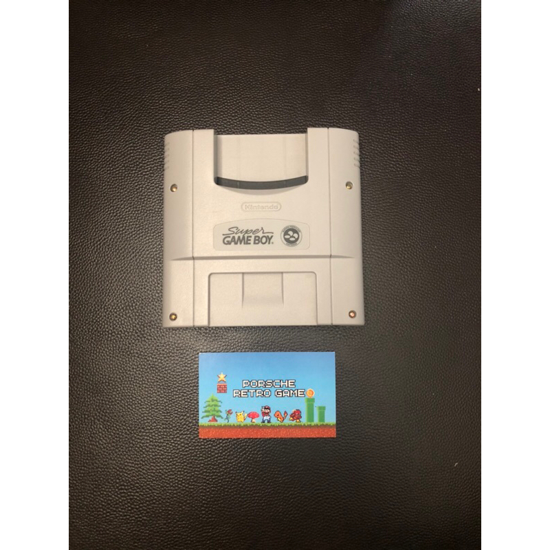 Nintendo Super Gameboy Japan