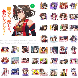 สติกเกอร์ไลน์ Uma Musume Pretty Derby สู้เพื่อฝัน ม้าสาวเดอร์บี้ สาวม้าโมเอะ Paka Tube!