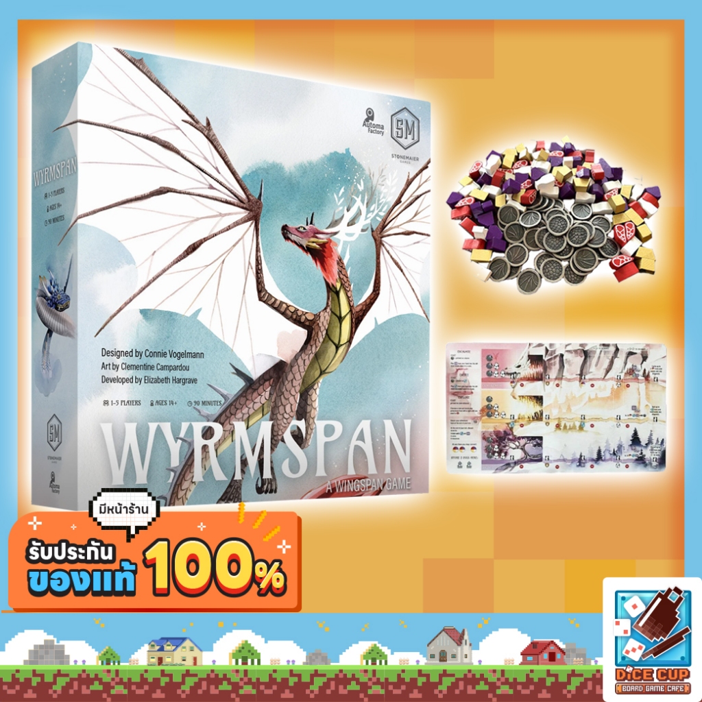 [ของแท้] Wyrmspan/ Upgrade Pack/ Natural Rubber Playmat Board Game