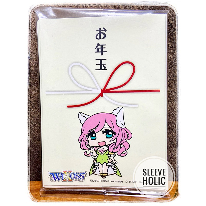 [Anime Character 0014] Sleeve Collection Vitraid Selector Box Promo Card WIXOSS WX-21 - สลีฟการ์ด,ซอ