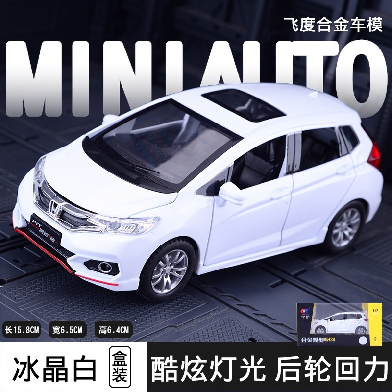 โมเดลรถเหล็ก Honda Jazz GK ขนาด 1/28 โมเดลรถยนต์ 1/28 model เหล็ก ของเล่น ของขวัญ แฟน