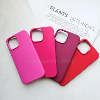 i7-17Promax เคสซิลิโคน Silicone Case สีไวน์ สีราชเบอร์รี่ สีเชอร์รี่ พร้อมส่ง