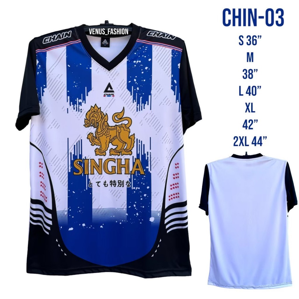 SK-SPORT🔺รุ่น CHIN-3 เสื้อกีฬาพิมพ์ลาย (S-2XL)