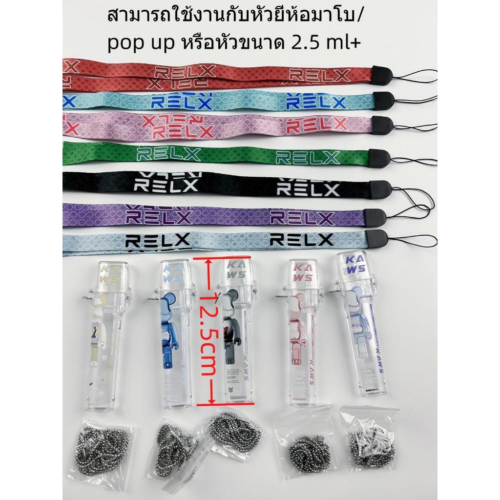 เคสฝาสปริงกันกระแทก สายคล้องสแตนเลส+สายคล้องคอ