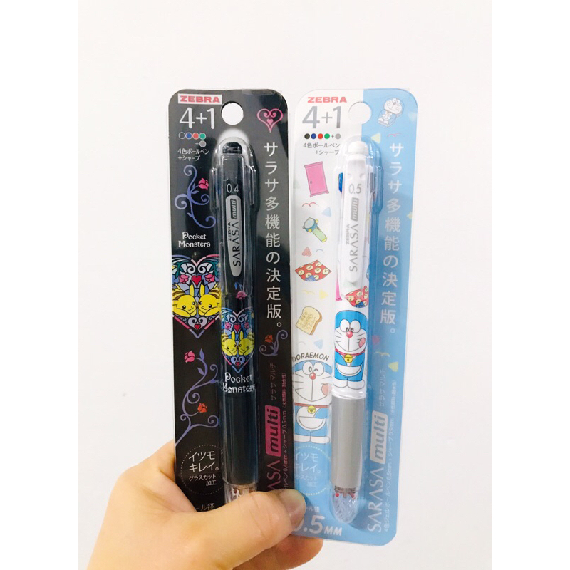 ปากกา Sarasa Multi 4+1 Doraemon,Pokemon