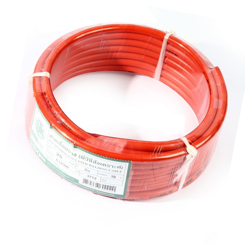 🧡พร้อมส่ง🧡 สายเชื่อม สีส้ม (พีวีซีสังเคราะห์) SJK ขนาด 25 SQ.MM และ 35 SQ.MM