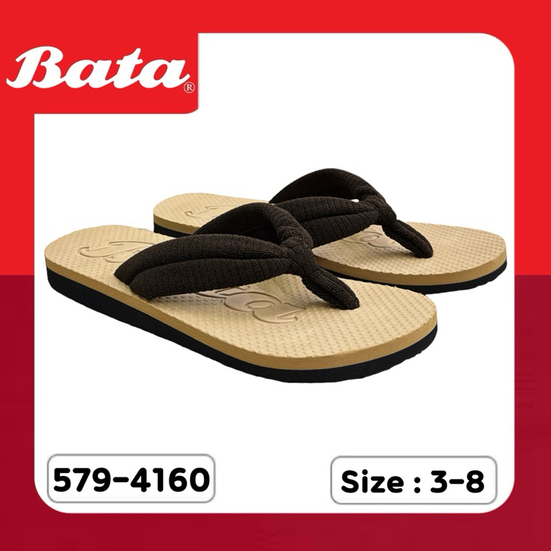 BATA รองเท้าสลิปเปอร์ รุ่น 579-4160
