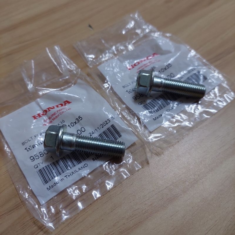 น็อตยึดโช๊คหลังตัวบนหลัง(ใส่อาร์มยืดได้)M10×35(2ตัว)แท้เบิกศูนย์HONDA/ใส่โช๊คหลัง/เวฟ125/2012ปลาวาฬรุ่นเก่า(ขายเป็นคู่)
