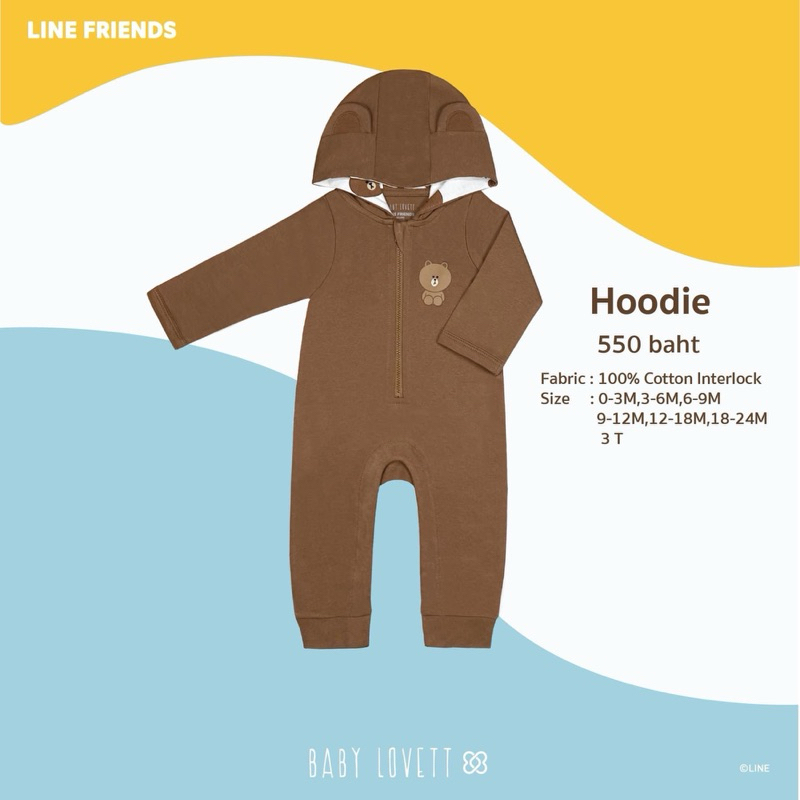 New 6-9 ชุด Hoodie จากแบรนด์ Baby Lovett