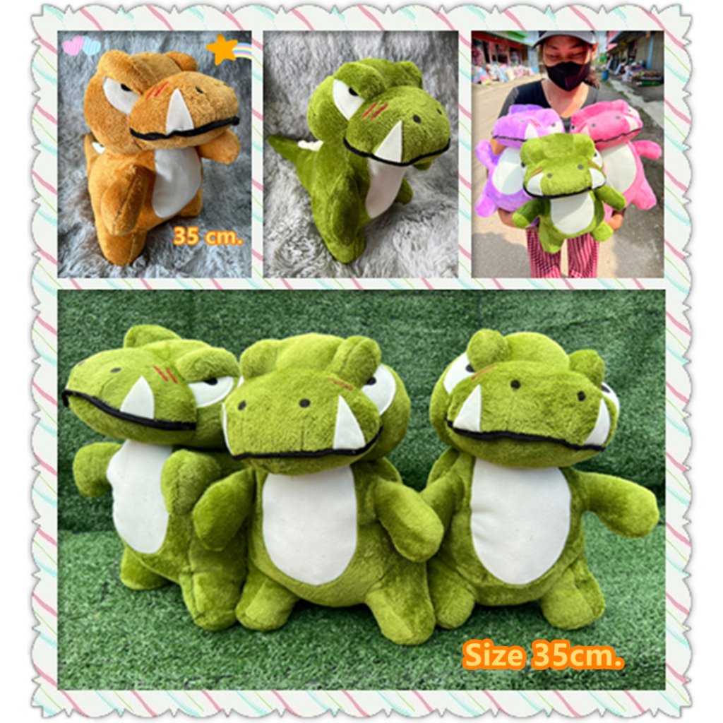 ไดโนเสาร์หน้าโหด ตัวกำลังกอด ไซต์S สำหรับเด็ก หลายสีให้เลือก ขนาด50cm.วัดถึงหาง พร้อมส่งในไทย