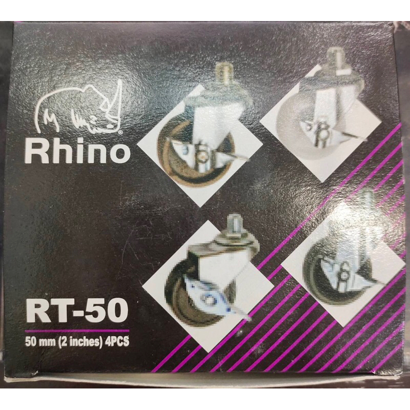 ล้อไนล่อนสกรู มีเบรค 2 นิ้ว รุ่น RT-50 Rhino