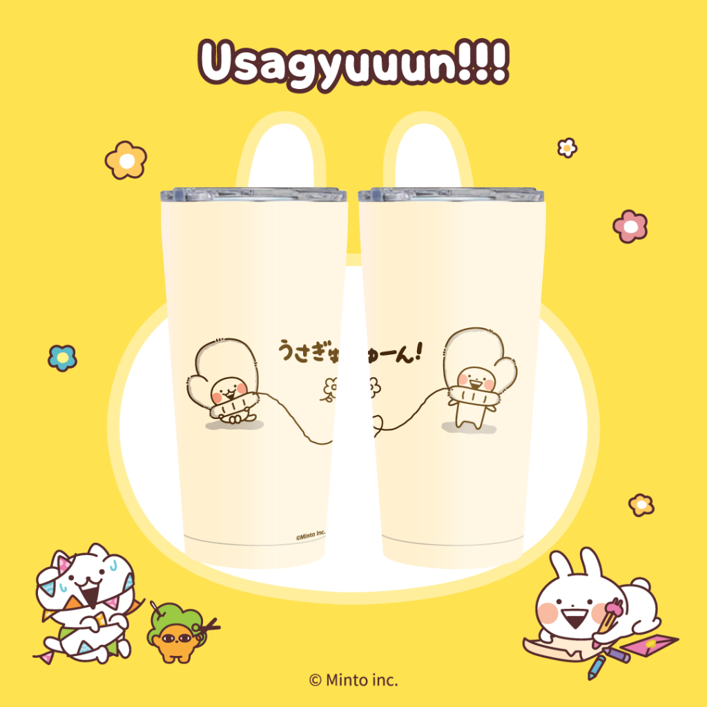 Usagyuuun Glove Cream Tumbler