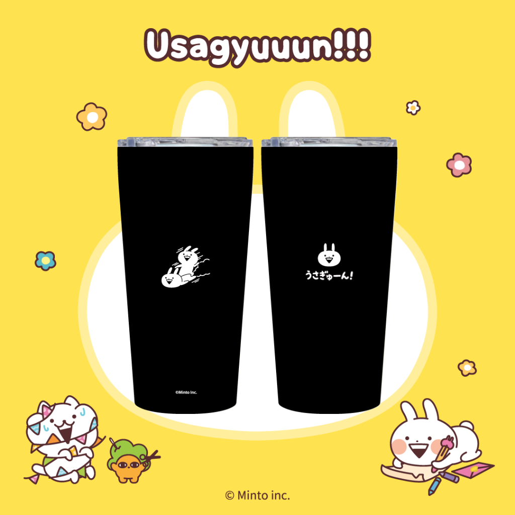 Usagyuuun Slide Black Tumbler