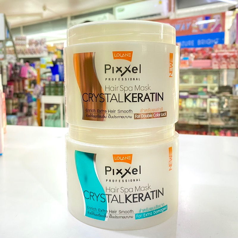 ทรีทเม้นท์เคราติน โลแลน ครีมหมักผม คริสตัลเคราติน แฮร์สปามาส์ก บำรุงผมนุ่มลื่นเงางาม Loland Hairspa 