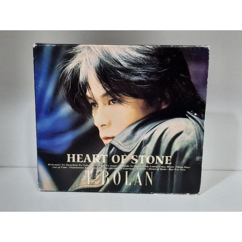 เพลงญี่ปุ่น (0649) : HEART OF STONE : T-BOLAN