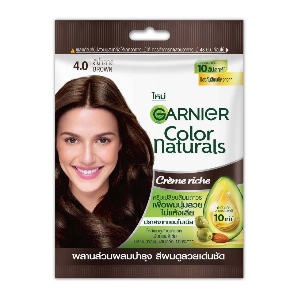 การ์นิเย่ครีมเปลี่ยนสีผม Garnier Color Naturals #4.0 สีน้ำตาล