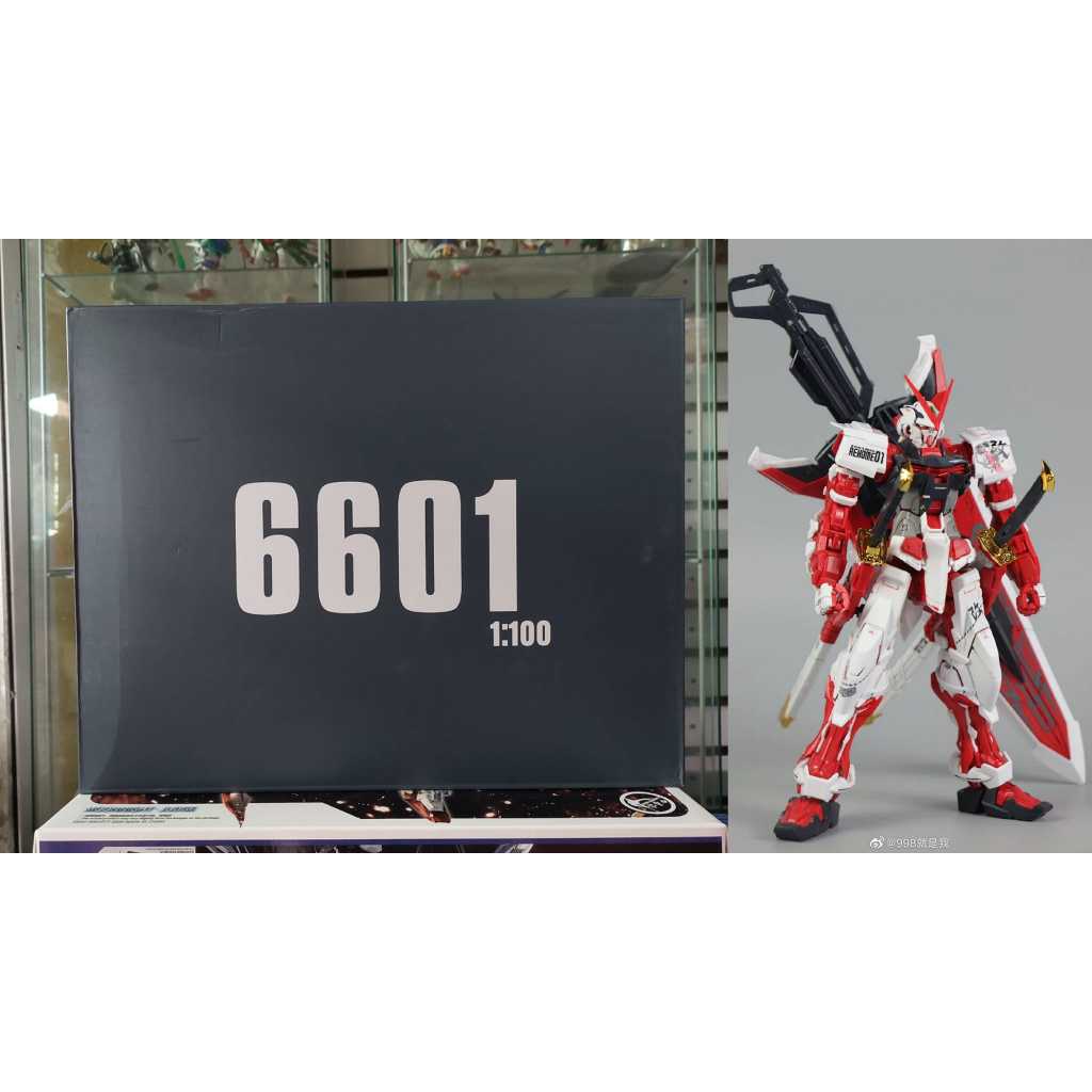 MG 1/100 Gundam Astray Red Frame Custom[6601][DABAN]Remake