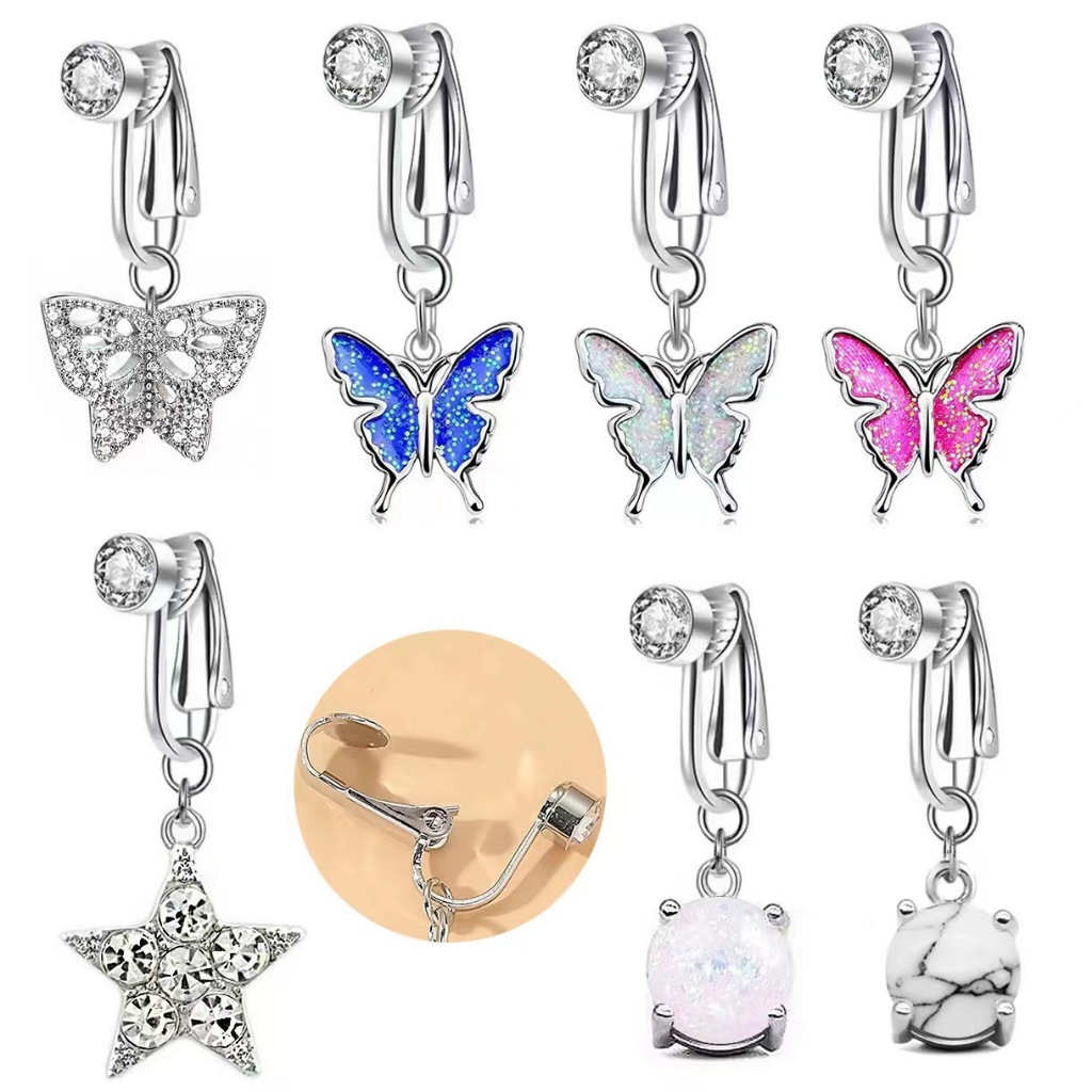 จิวสะดือ ไม่ต้องเจาะ Fake Belly Ring Dangling Navel Rings Women Butterfly Heart Moon Dangle Clip On Belly Button Rings
